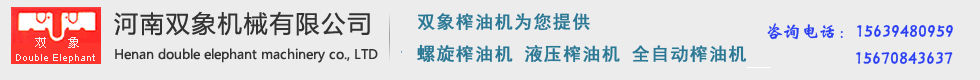 浙江環(huán)電電氣有限公司